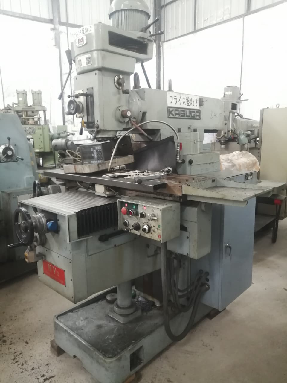 IMG-20250910-WA0097